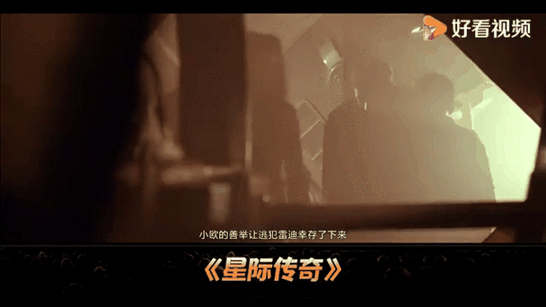 星际传奇指挥官等三个英雄怎么样?其英雄介绍大揭秘