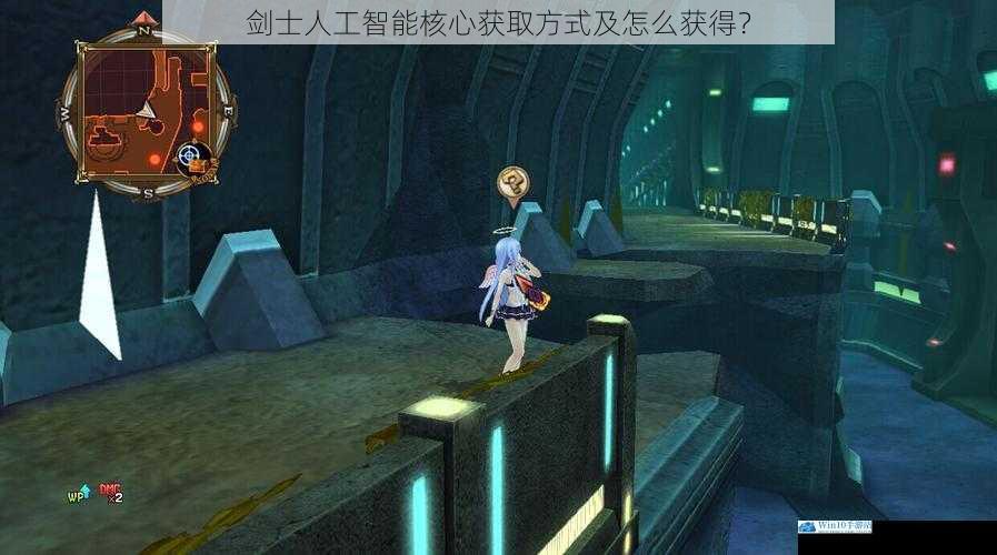 剑士人工智能核心获取方式及怎么获得?