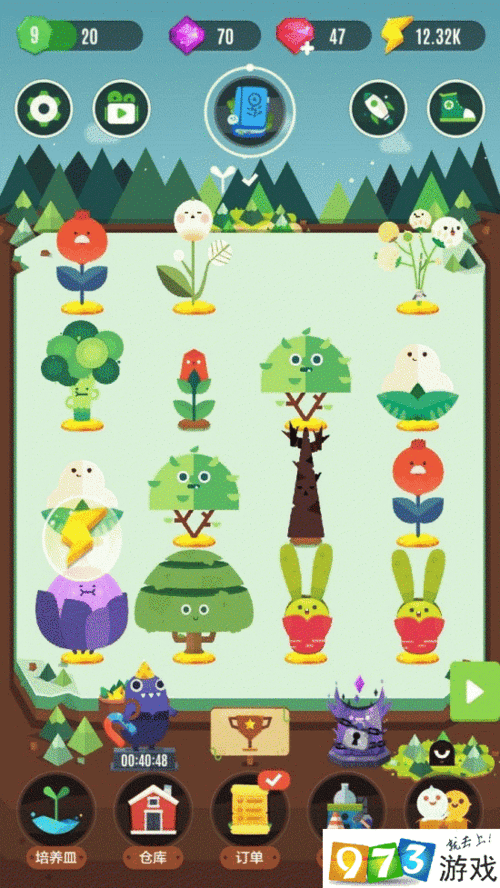 口袋植物钻石怎么获得?获取途径及技巧大揭秘