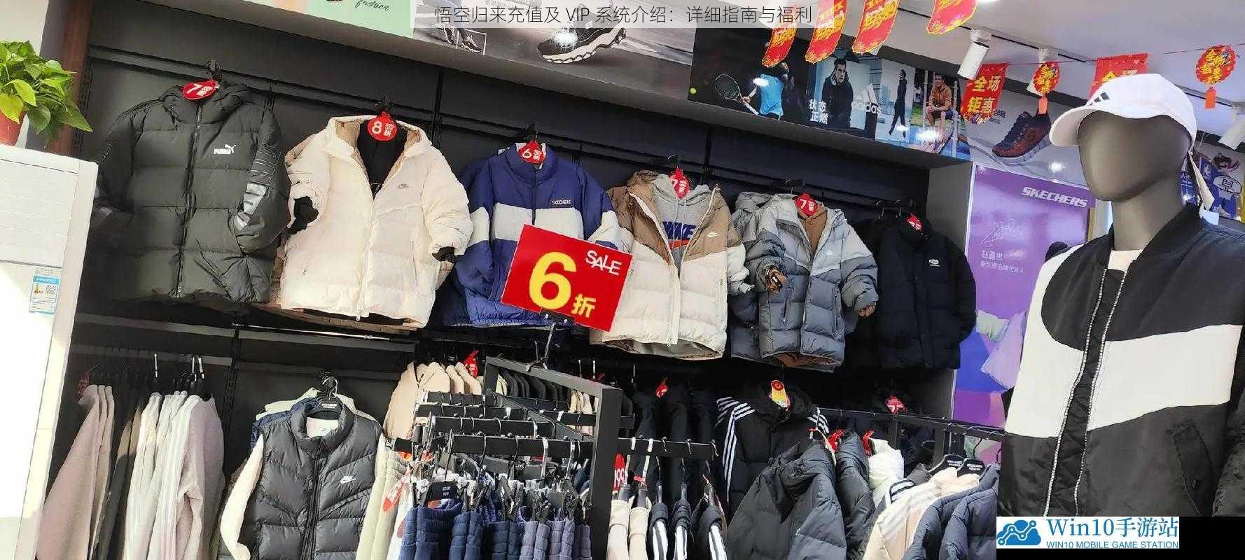 充值方式多样
