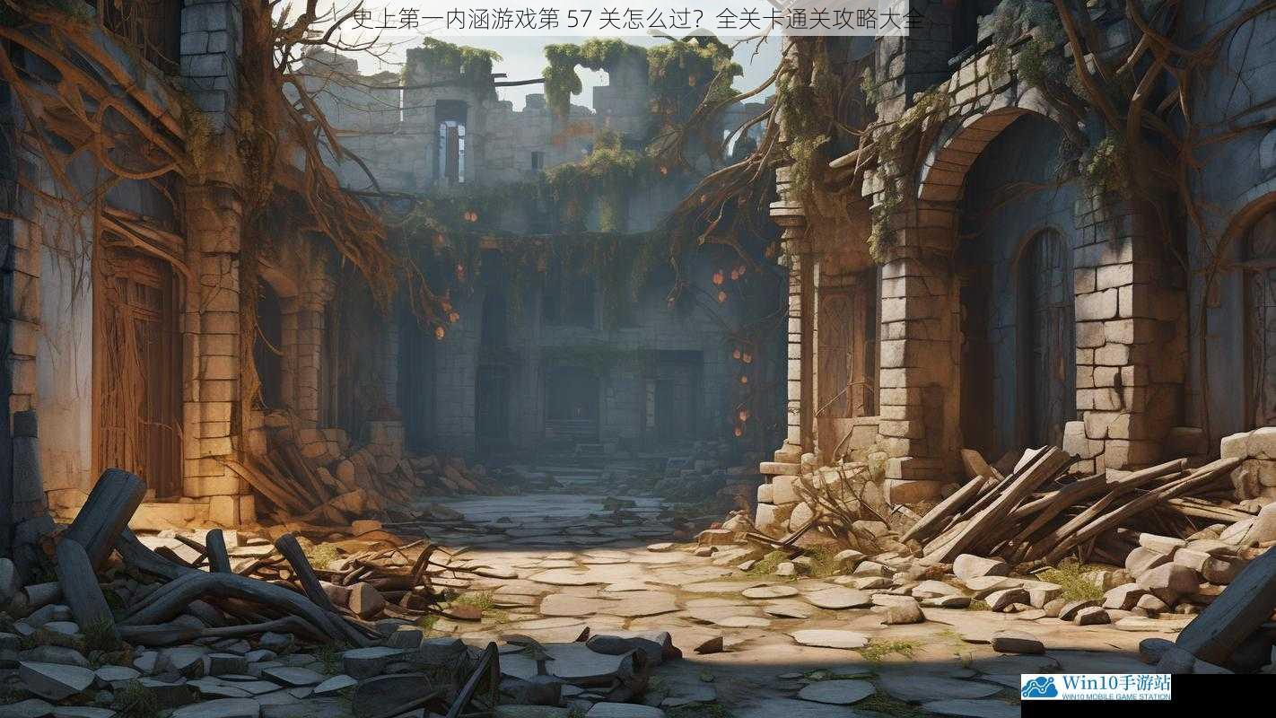 游戏背景与特色