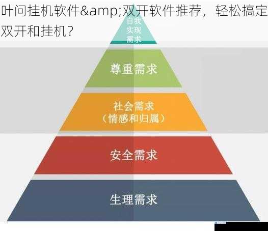 功能强大,满足多样需求