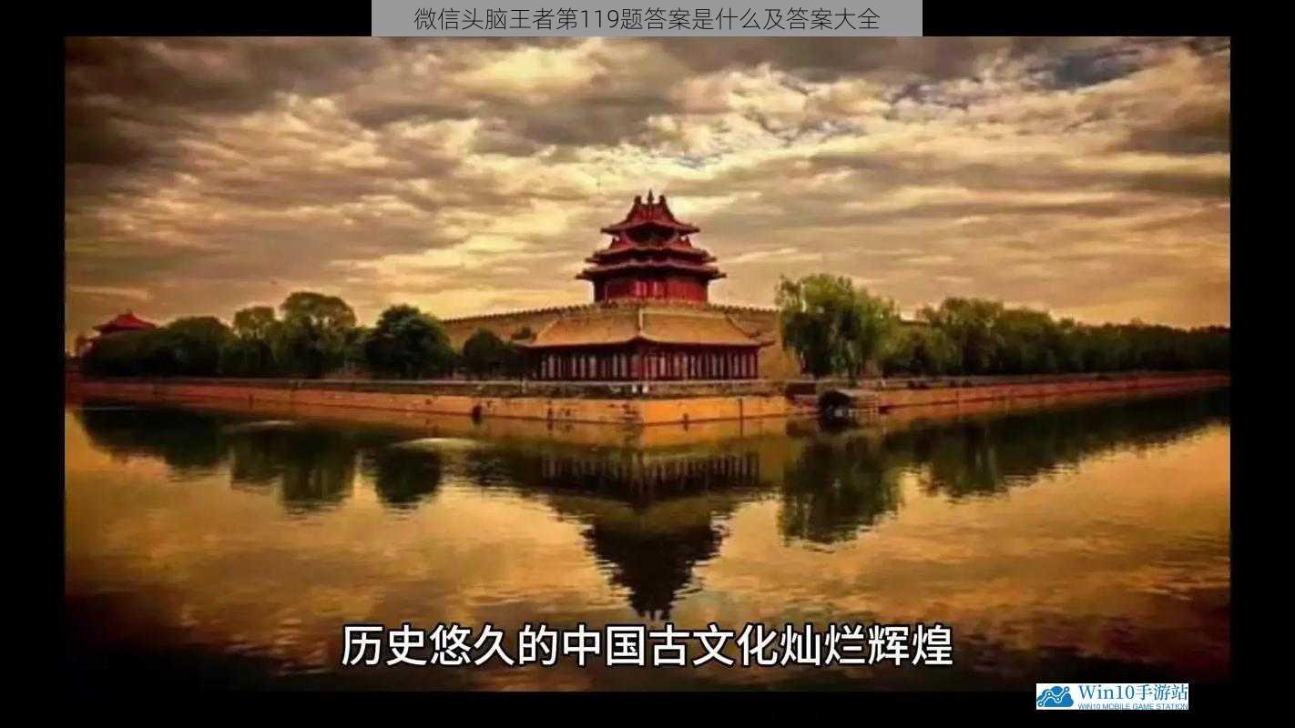 历史文化方面