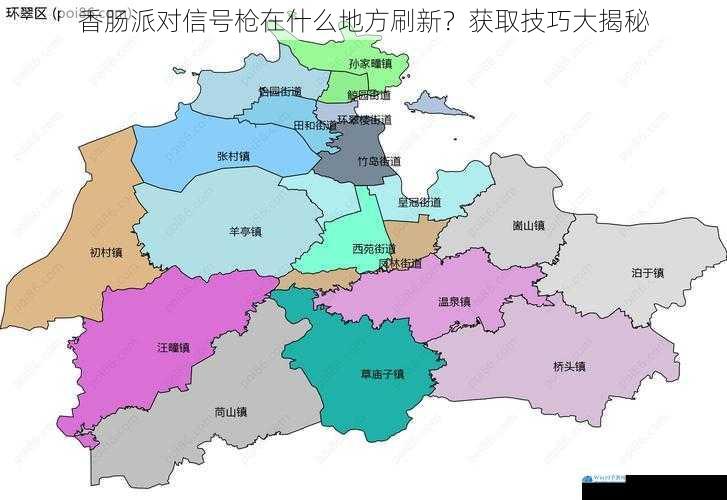 地图边缘区域