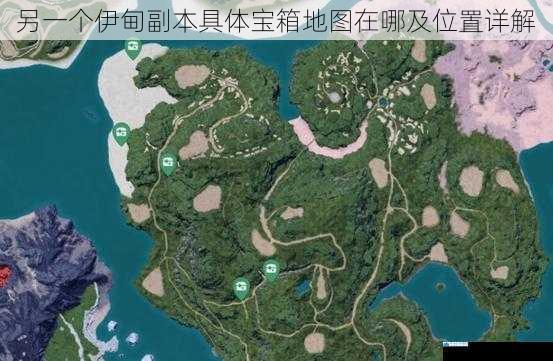 森林区域宝箱地图