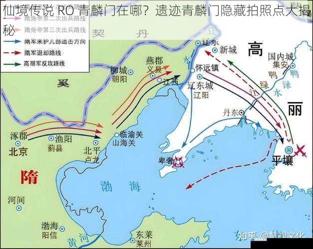 青麟门的地理位置