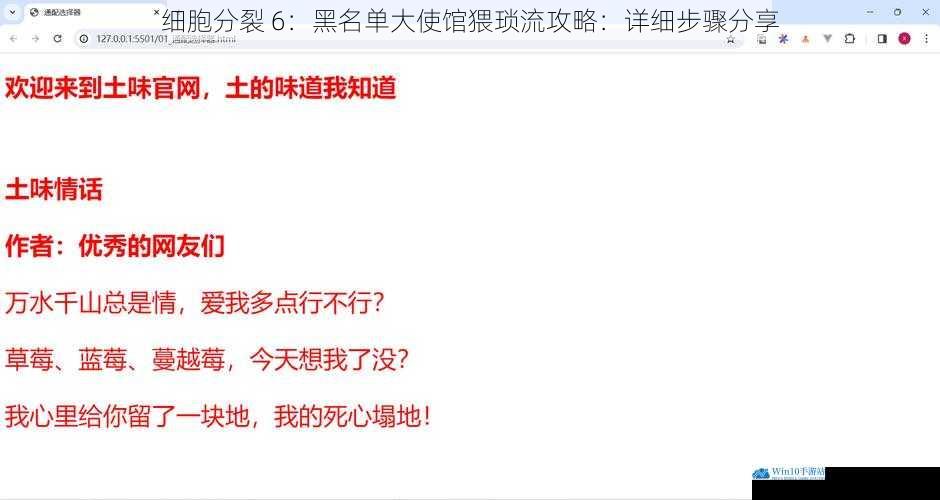 前期准备