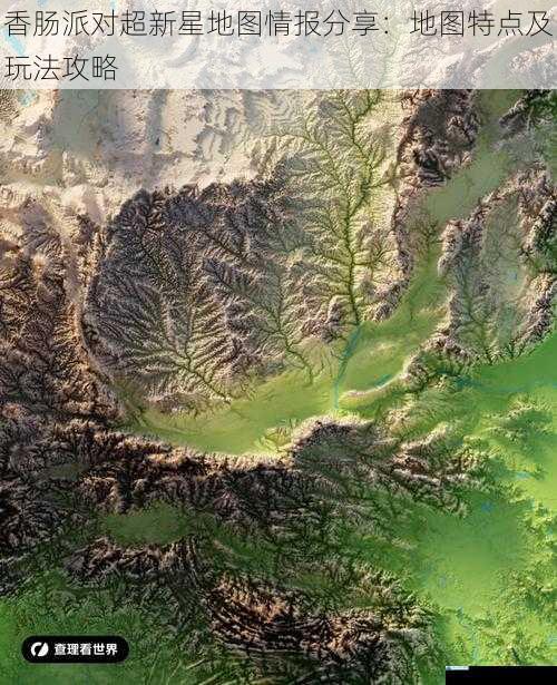 地形丰富多样