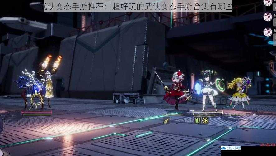 游戏画面与音效