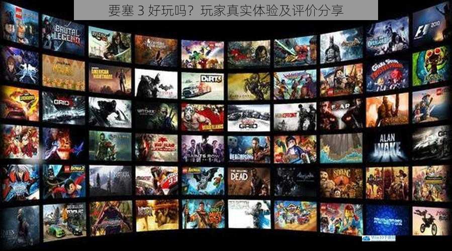 游戏画面与音效