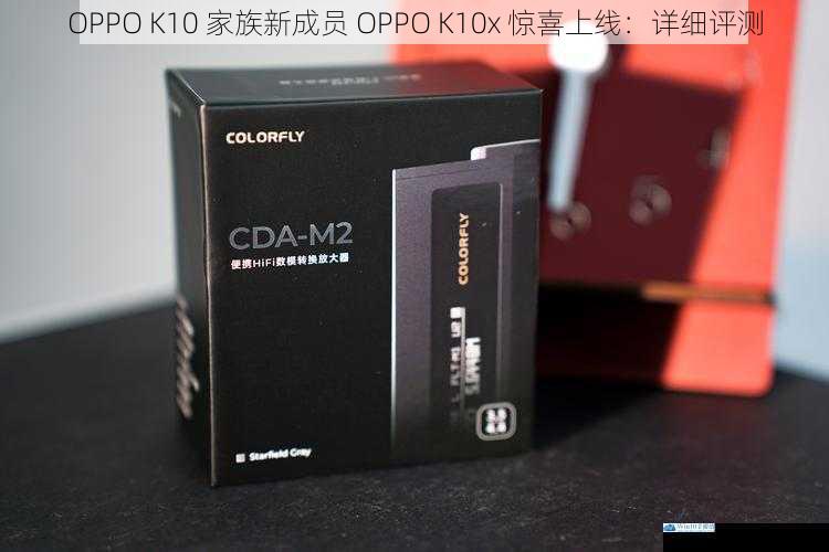 外观设计:简约时尚,质感十足