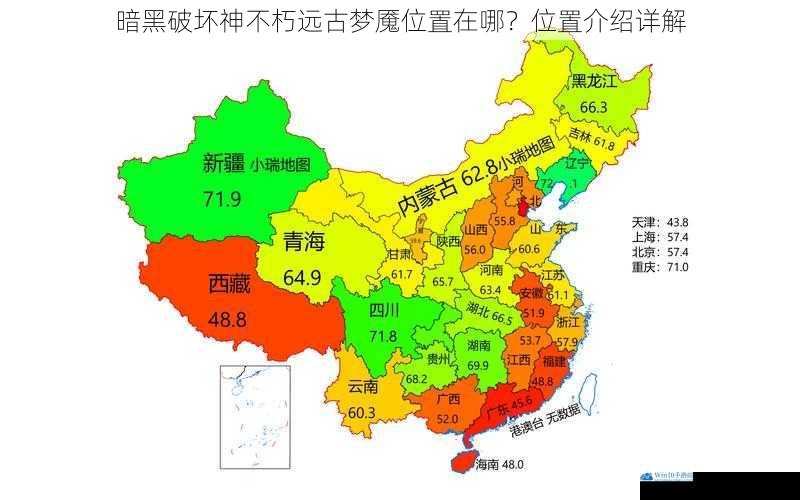 地图分布