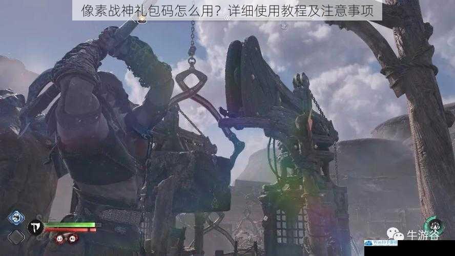 像素战神礼包码怎么用?详细使用教程及注意事项