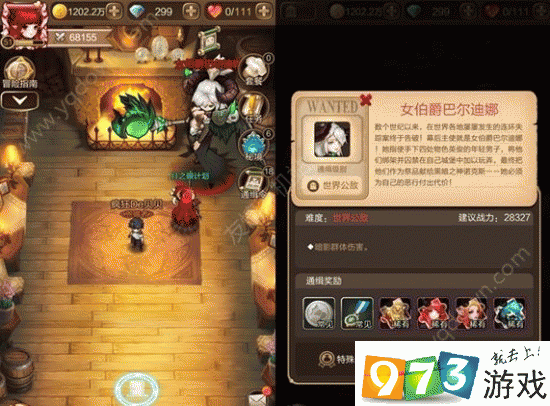 天命传说女伯爵巴尔迪娜追捕全攻略 技巧解析与高效策略指南