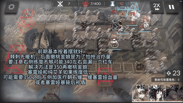 明日方舟大骑士领剿灭银灰低配速刷攻略平民阵容与实战技巧详解