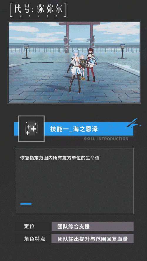 大航海时代惊涛秘闻:解锁波塞冬剧情触发条件与航海传奇觉醒指南