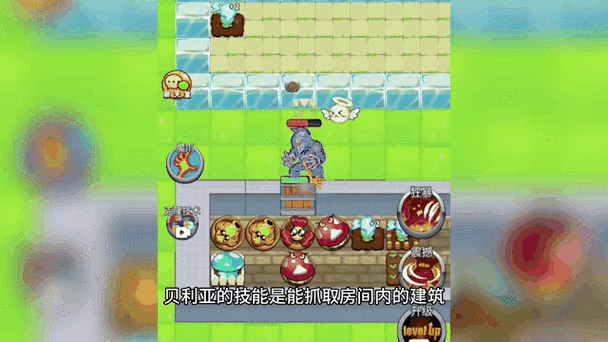别惹农夫幽冥白虎隐藏角色解锁全攻略获取方法技巧详解