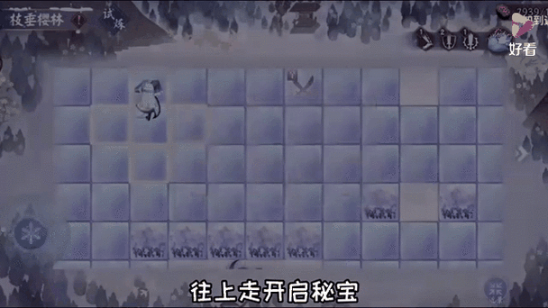 阴阳师一叶樱林通关路线全攻略详解高效路径规划与实战技巧指南