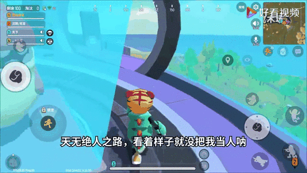 香肠派对呆呆龙全面攻略 骑龙作战技巧与玩法解析助你化身战场霸主