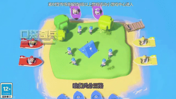 口袋奇兵斯普林菲尔德技能全面解析与实战应用指南