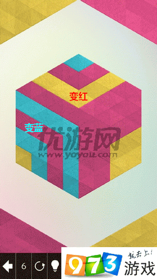 神之折纸2全114关通关秘籍KAMI2全关卡技巧步骤完整解析