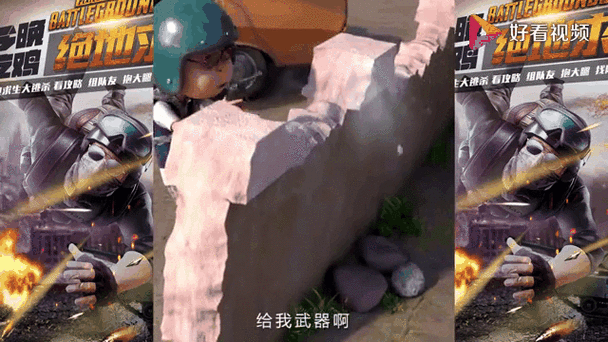 绝地求生玩家那些奇葩外号从何而来吃鸡伏地魔背后竟藏着这么多笑点