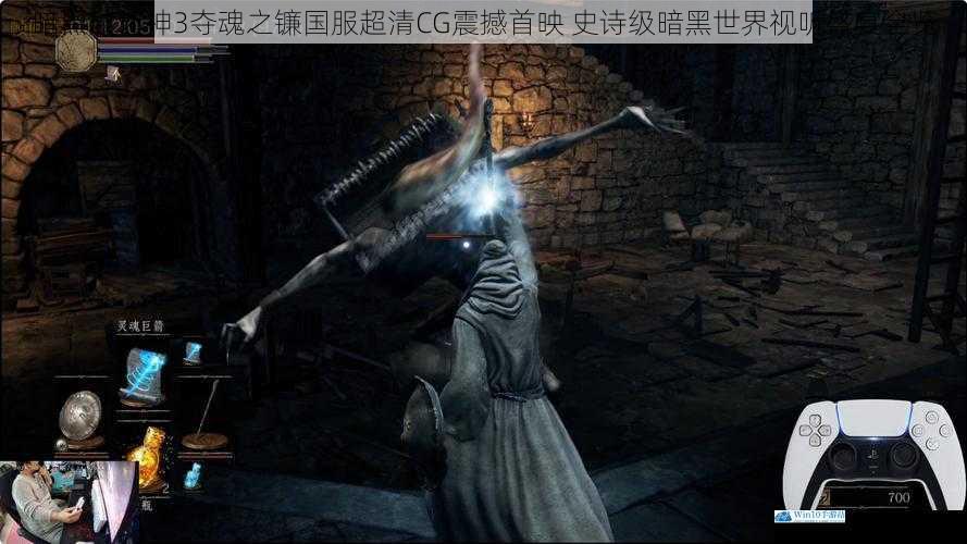暗黑破坏神3夺魂之镰国服超清CG震撼首映 史诗级暗黑世界视听盛宴全览